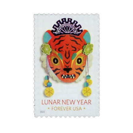 Lunar New Year - Year of The Tiger Postage Stamps